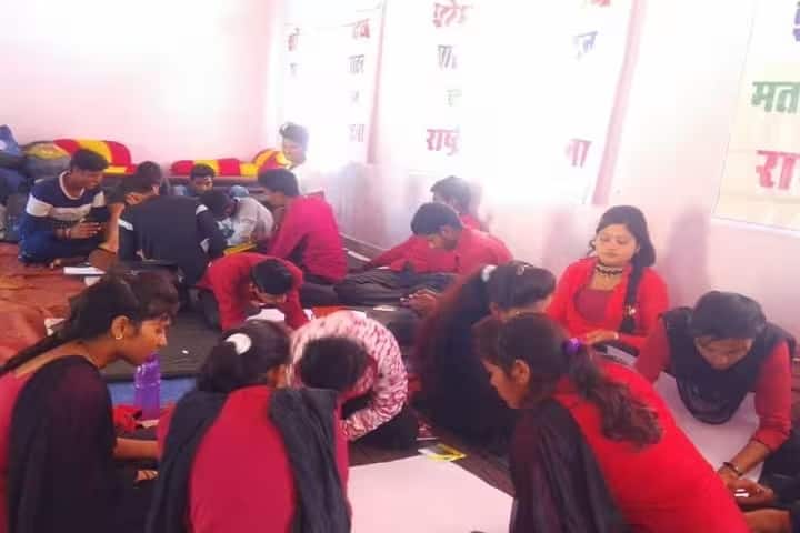 Shobha Singh Yadav Government College campus in Jabalpur, Madhya Pradesh, India — photo 6