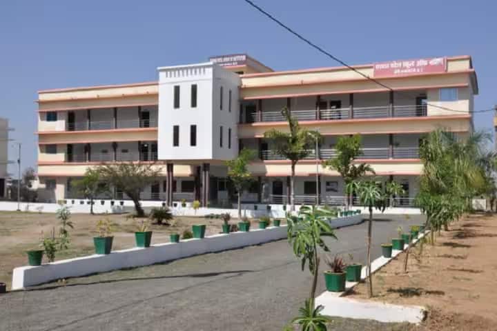 Vindhya Shiksha Samiti College campus in Mandla, Madhya Pradesh, India — photo 1