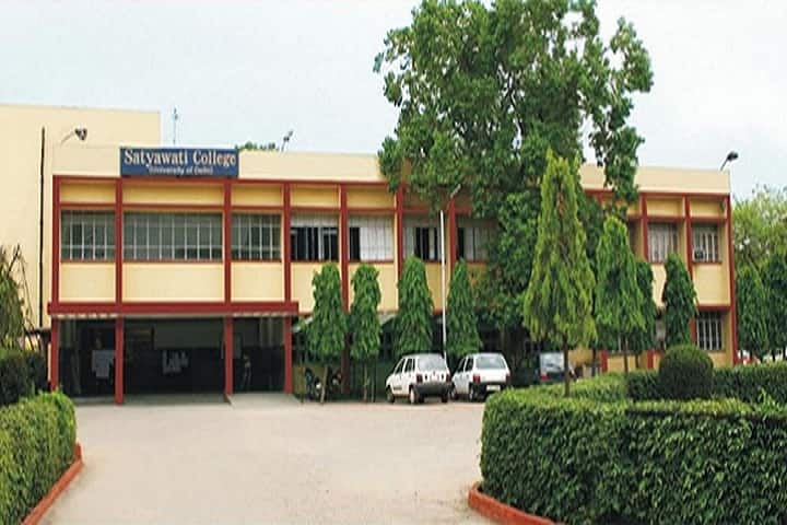 Satyawati College campus in New Delhi, Delhi, India — photo 1