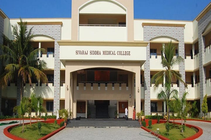 Sivaraj Naturopathy and Yoga Medical College campus in Salem, Tamil Nadu, India — photo 1
