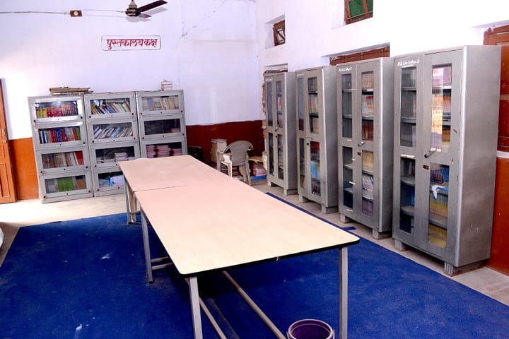 Maharishi Dayanand College of Education campus in Chhatarpur, Madhya Pradesh, India — photo 2