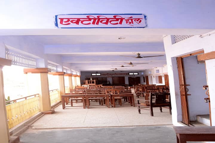 Maharishi Dayanand College of Education campus in Chhatarpur, Madhya Pradesh, India — photo 3