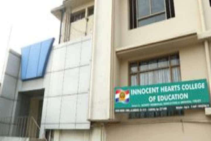 Innocent Heart College of Education campus in Jalandhar, Punjab, India — photo 1