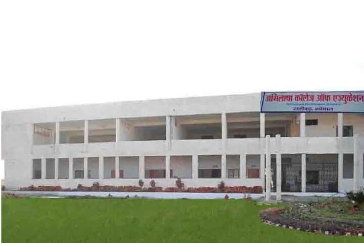 Abhilasha College of Education, Bhopal campus photo