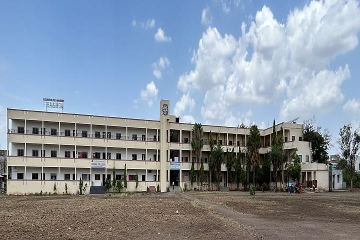 Dr BV Hiray College of Management and Research Centre campus in Malegaon, Maharashtra, India — photo 1