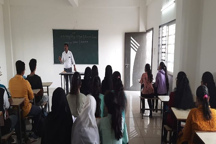 Dr BV Hiray College of Management and Research Centre campus in Malegaon, Maharashtra, India — photo 2