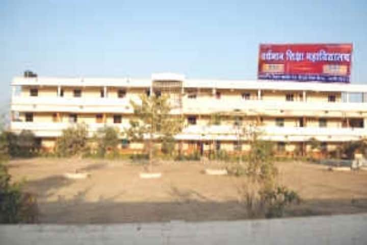 Vardhman Shiksha Mahavidyalaya campus in Katni, Madhya Pradesh, India — photo 1
