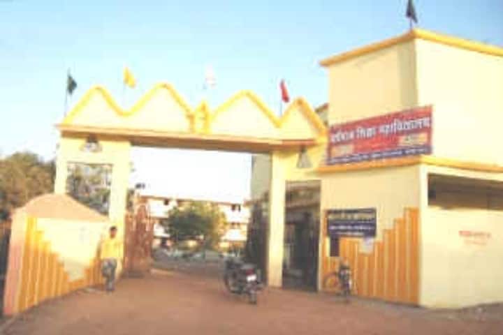 Vardhman Shiksha Mahavidyalaya campus in Katni, Madhya Pradesh, India — photo 2
