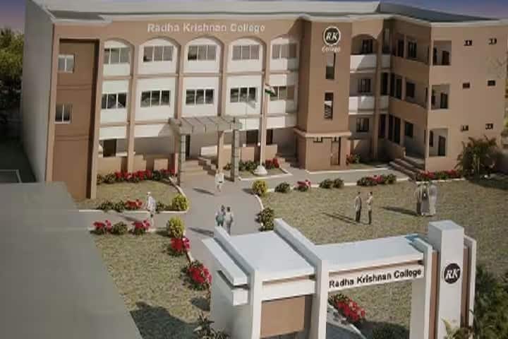 Dr Radhakrishnan College of Education campus in Jabalpur, Madhya Pradesh, India — photo 1