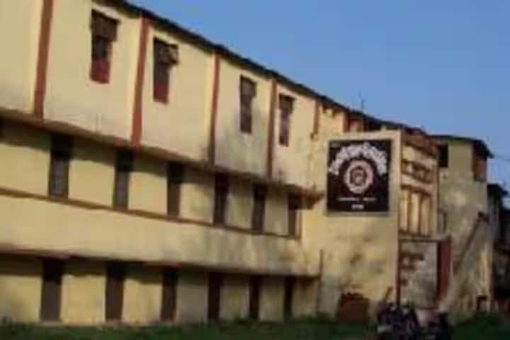 Hitkarini Prashikshan Mahila Mahavidyalaya campus in Jabalpur, Madhya Pradesh, India — photo 1