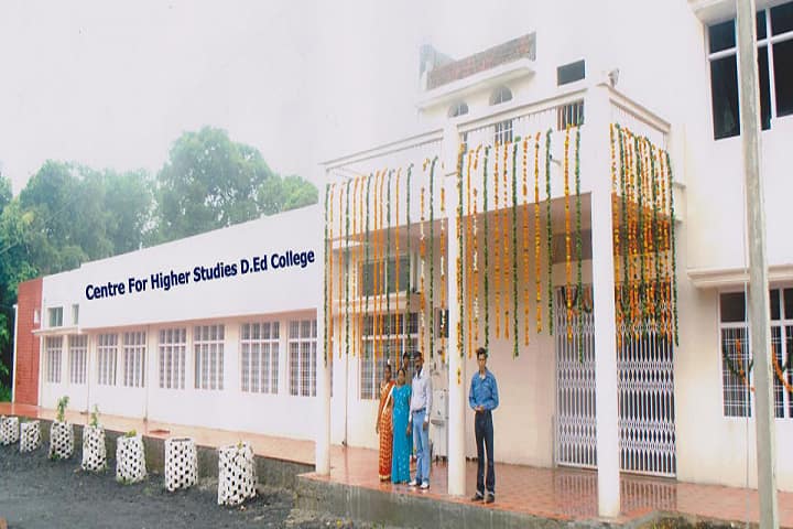 Centre For Higher Studies Elementary Teacher Education D Ed College campus in Jabalpur, Madhya Pradesh, India — photo 1