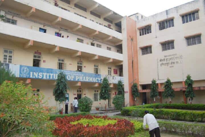 Smt Kusumtai Wankhede Institute of Pharmacy campus in Nagpur, Maharashtra, India — photo 1
