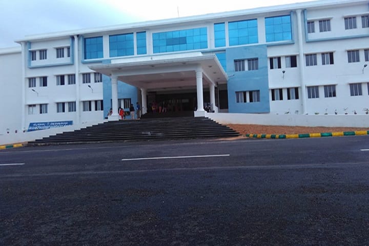 Dr BR Ambedkar Post Graduate Centre campus in Chamarajanagar, Karnataka, India — photo 1