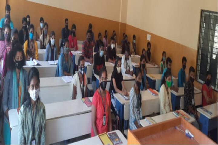 Dr BR Ambedkar Post Graduate Centre campus in Chamarajanagar, Karnataka, India — photo 4