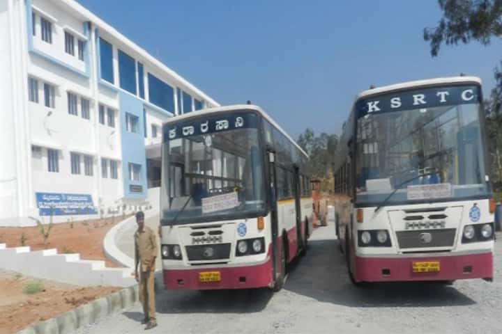 Dr BR Ambedkar Post Graduate Centre campus in Chamarajanagar, Karnataka, India — photo 5