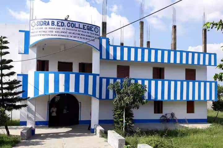 Sidra B Ed College campus in Mangal Bari, West Bengal, India — photo 1