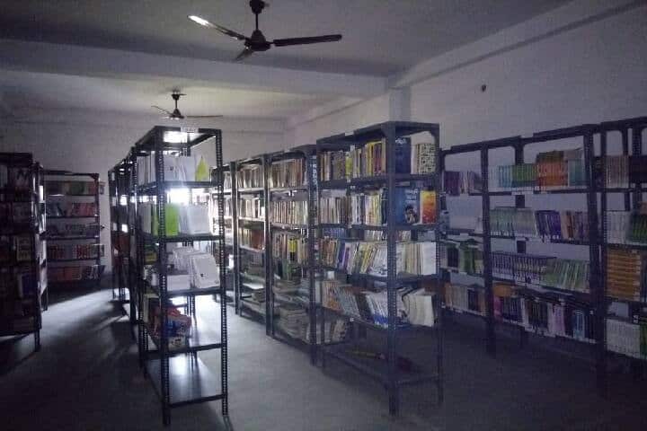 Sidra B Ed College campus in Mangal Bari, West Bengal, India — photo 4