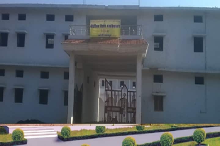 Chourasiya Shiksha Mahavidyalaya campus in Jabalpur, Madhya Pradesh, India — photo 1