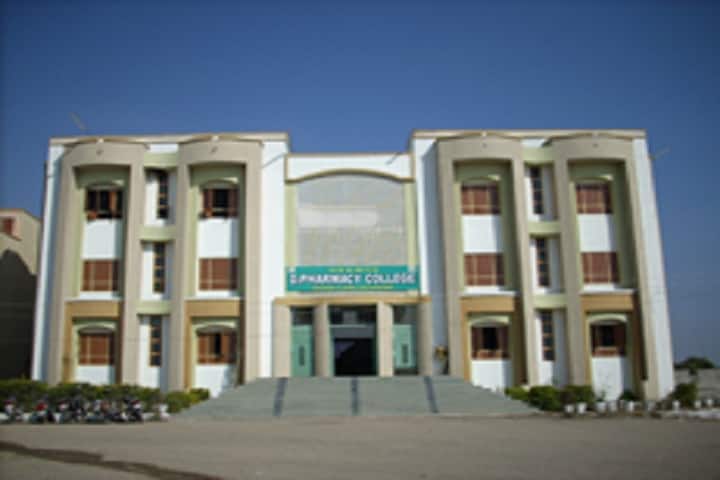 UBKWTD Pharmacy College campus in Aurangabad, Maharashtra, India — photo 1