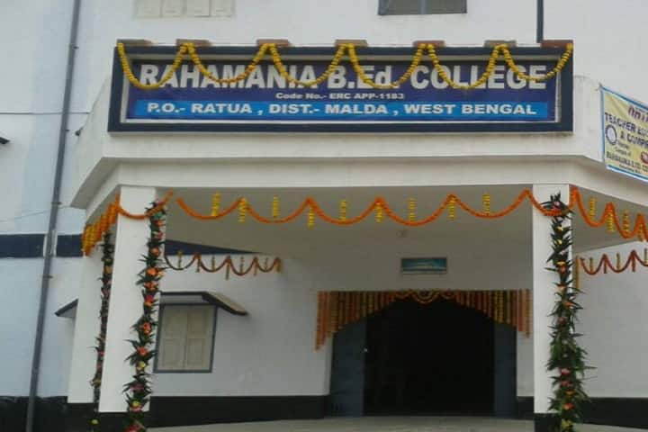 Rahamania B Ed College campus in Ratua, West Bengal, India — photo 2
