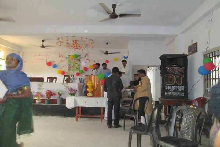 Rahamania B Ed College campus in Ratua, West Bengal, India — photo 3