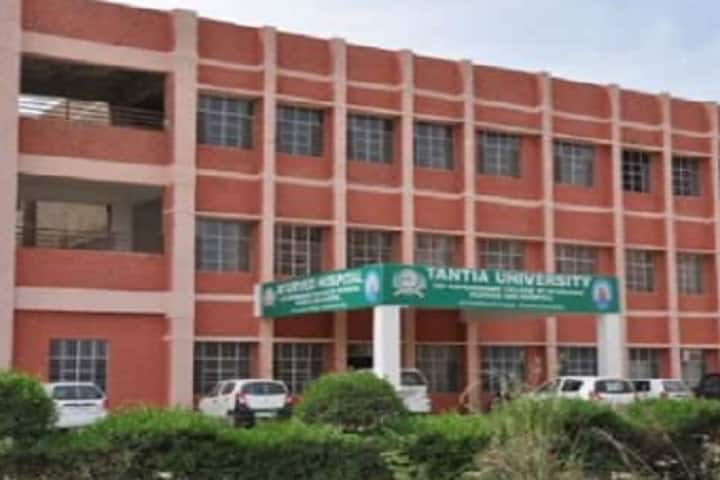 Sri Ganganagar College of Allied Health Science campus in Sri Ganganagar, Rajasthan, India — photo 1