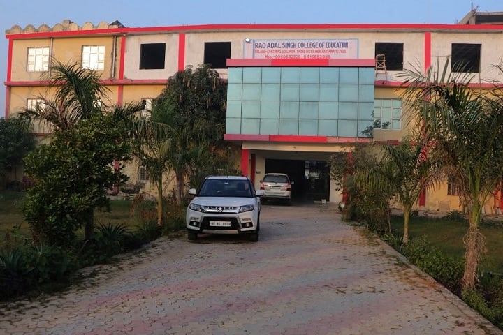 Rao Adal Singh College of Education campus in Tauru, Haryana, India — photo 1