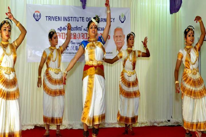 Triveni Institute of Pharmacy campus in Thrissur, Kerala, India — photo 5