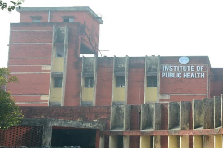 Institute of Public Health campus in Kalyani, West Bengal, India — photo 1