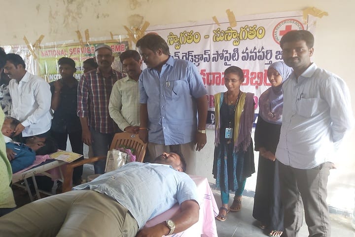 Government Degree College campus in Kurnool, Andhra Pradesh, India — photo 3