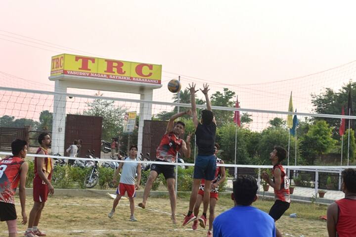 TRC Mahavidyalaya campus in Barabanki, Uttar Pradesh, India — photo 4
