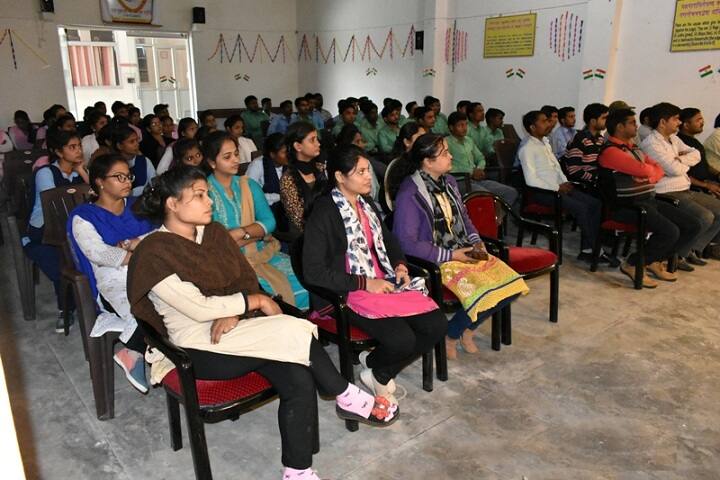 TRC Mahavidyalaya campus in Barabanki, Uttar Pradesh, India — photo 5