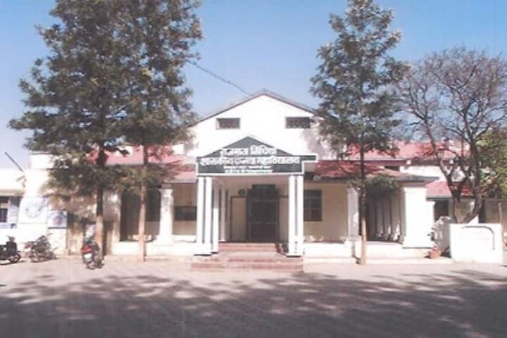Rajmata Sindhiya Government Girls College, Chhindwara campus in Chhindwara, Madhya Pradesh, India