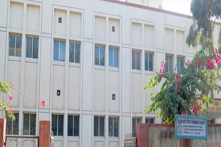 Tolani Institute of Pharmacy campus in Bhuj, Gujarat, India — photo 1