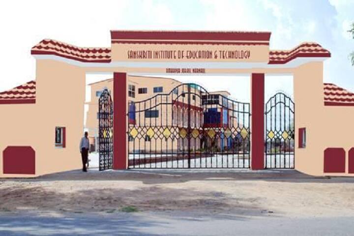 Sanskriti Institute of Education and Technology campus in Narnaul, Haryana, India — photo 1