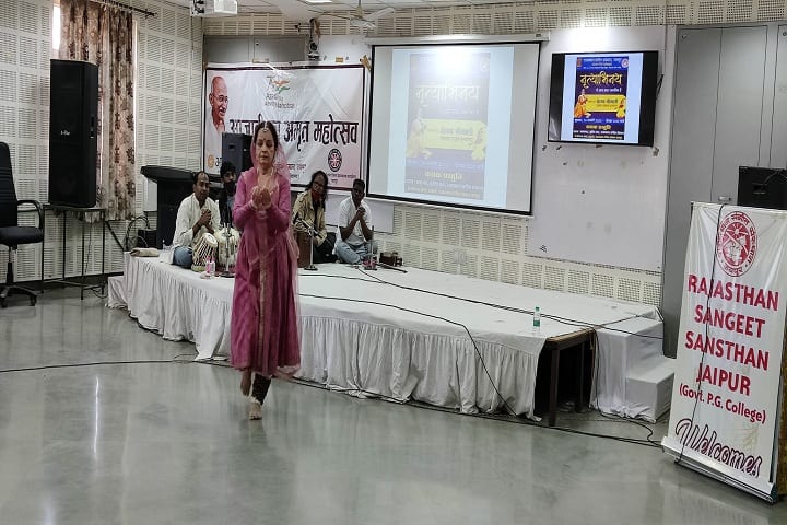 Rajasthan Sangeet Sansthan campus in Jaipur, Rajasthan, India — photo 2