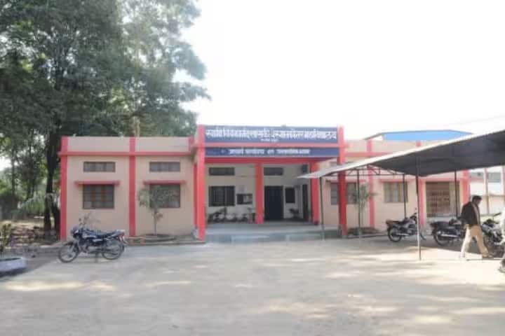 Government Post Graduate College campus in Narsinghpur, Madhya Pradesh, India — photo 1