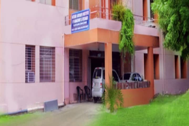 Matushri Ahilya Devi Teachers Education Institute campus in Indore, Madhya Pradesh, India — photo 1