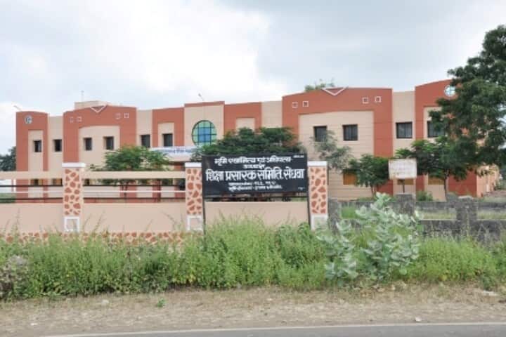 Swami Vivekanand Shiksha Mahavidyalay campus in Indore, Madhya Pradesh, India — photo 1