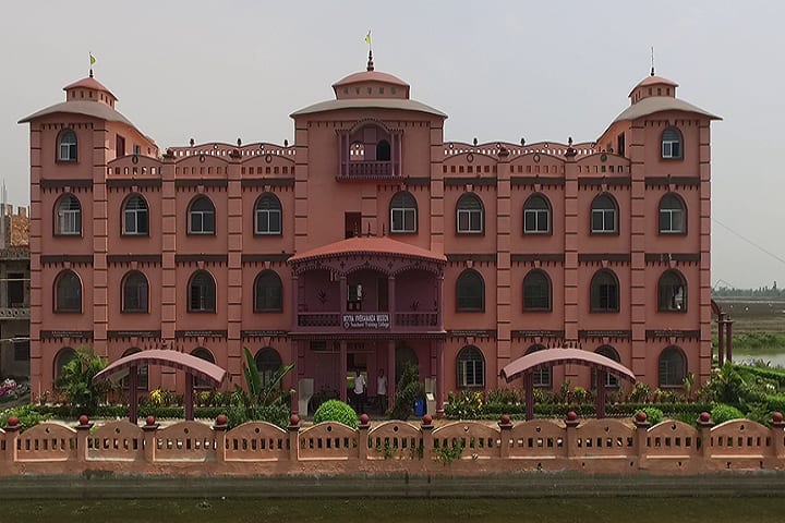 Moyna Vivekananda Mission Teachers Training College campus in Medinipur, West Bengal, India — photo 1