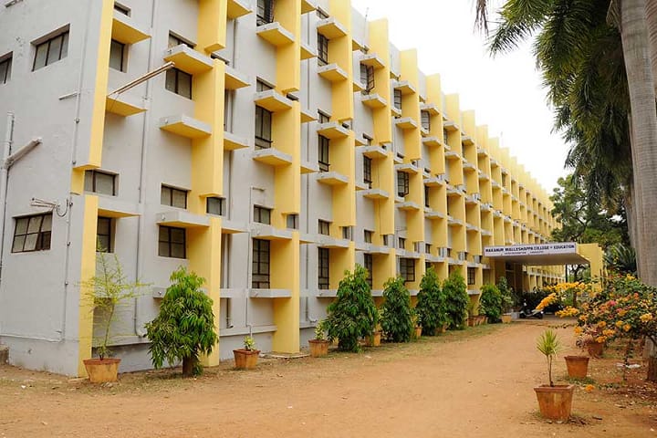 Makanur Malleshappa College of Education campus in Davanagere, Karnataka, India — photo 1