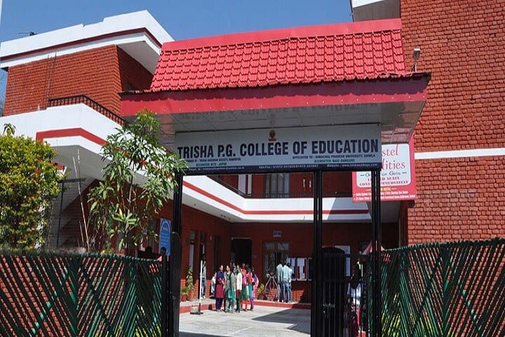 Trisha College of Education campus in Hamirpur, Himachal Pradesh, India — photo 1