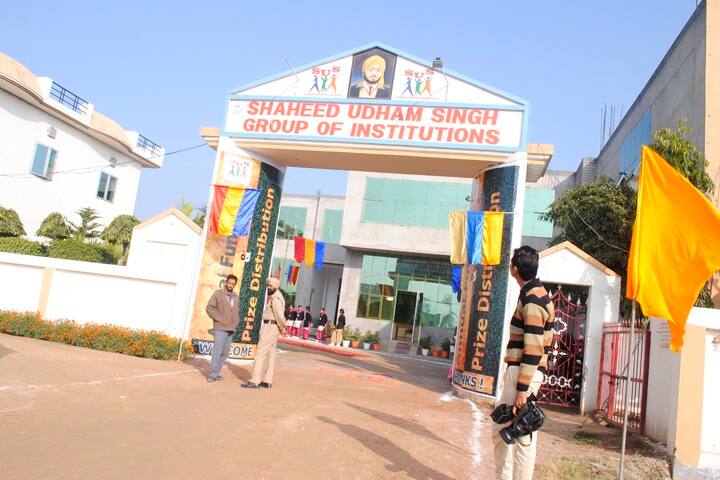 Shaheed Udham Singh College of Education campus in Sunam, Punjab, India — photo 1