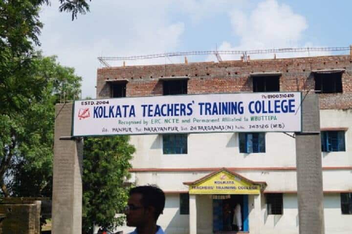 Kolkata Teachers Training College campus in North 24 Parganas, West Bengal, India — photo 1