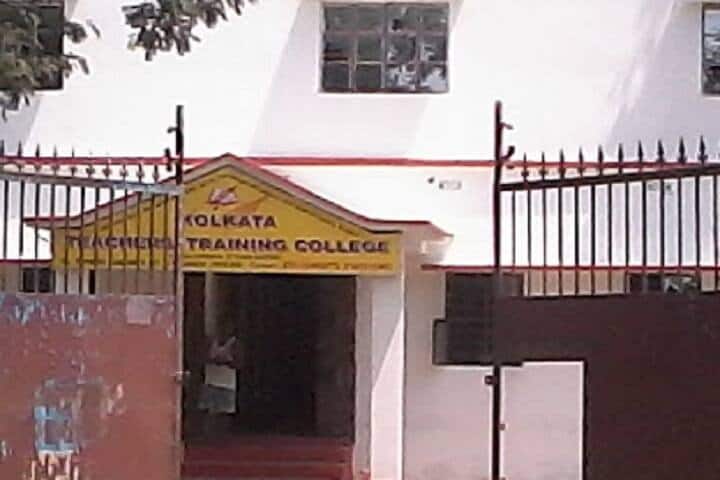 Kolkata Teachers Training College campus in North 24 Parganas, West Bengal, India — photo 2