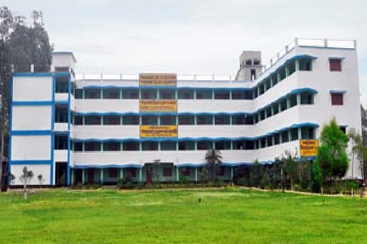 Pakuahat Teachers Education College campus in Thinagar, West Bengal, India — photo 1