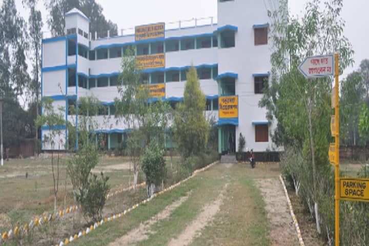Pakuahat Teachers Education College campus in Thinagar, West Bengal, India — photo 2