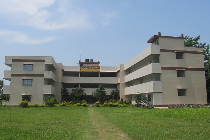 Chanchal B Ed College campus in Isadpur, West Bengal, India — photo 1