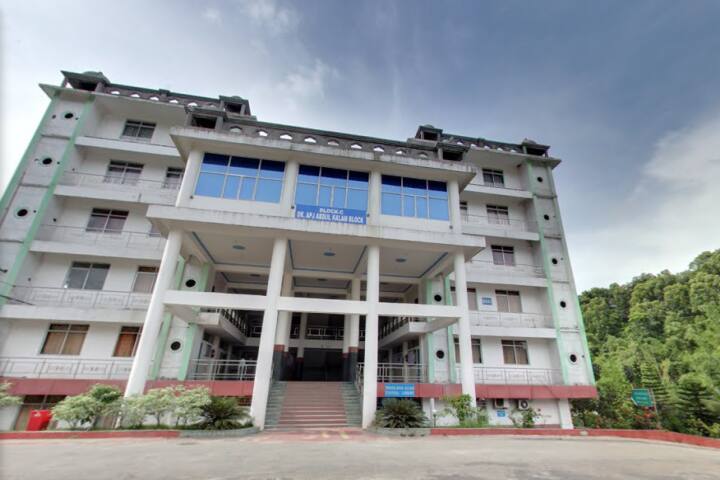 University of Science and Technology campus in Baridua, Meghalaya, India — photo 1