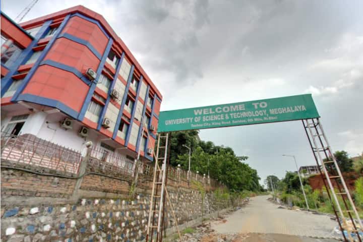 University of Science and Technology campus in Baridua, Meghalaya, India — photo 2